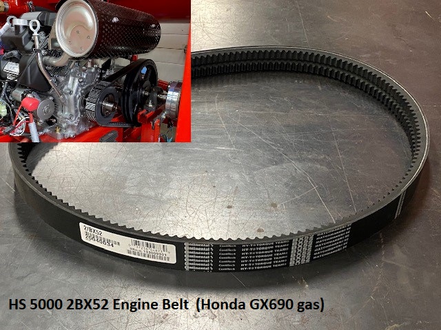 Replacement Bearings / Belts / Chains / Pulleys / Sprockets - 2BX52