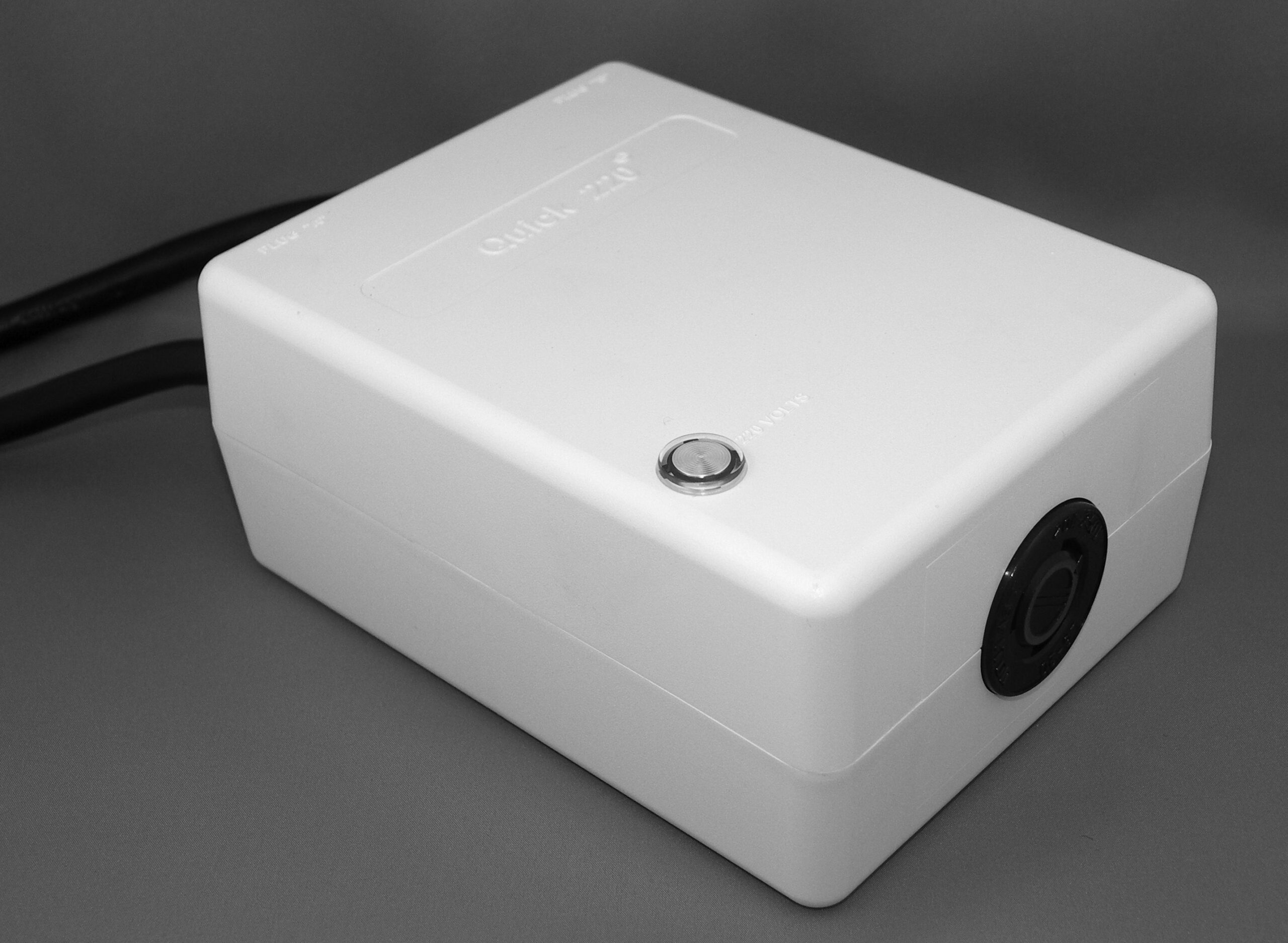 Hypervac Hybrid - 220VI